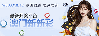 祝福1